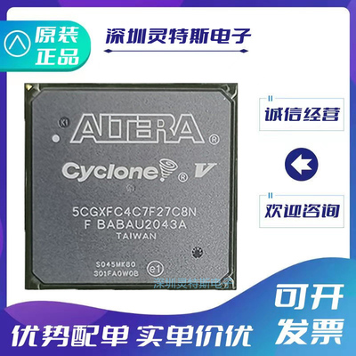 5CGXFC4C7F27C8N全系列