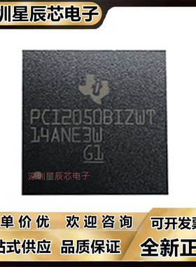 PCI1410\1450\2050\4510\6254\GGU\GJG\BIZ\K\RGVF\BIZWT\BB66BC\