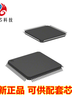 STM32F745\746\VET6\ZET6\ZGT7\IGT6\VGT6\BGT6\芯片3