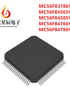 MC56F83786\MC56F84565\MC56F84585\MC56F84766\MC56F84786VLK
