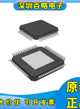 MSP430F1611/1610/412/413/4152/415/417/423/425/427/4119/IPMR