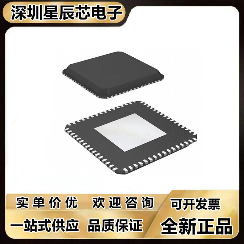 MSP430F169\1610\1611\1612\133\135\156\157\168\IRTDR\IRTDT - 实物图