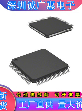 DSPB\DSP\5202PU33A\56364AF100-J25D\83843BVJE\83256VF-AP\9600