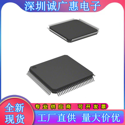DSPB56364AF100-J25D全新芯片