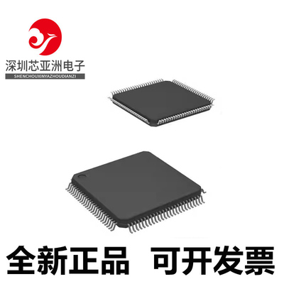 MSP430F4794IPZR全新芯片