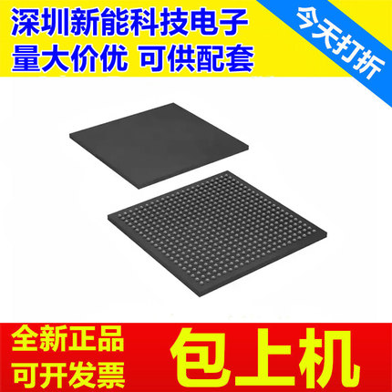 LFE2M100E-\LFE2M100SE\LFE2M70E\LFE2M70SE\7\5F1152C\6FN1152I