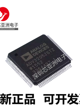 ADV3205/ADV7152/ADV7191/JSTZ/LS220/LS135/KS220ES/KST/KSTZ