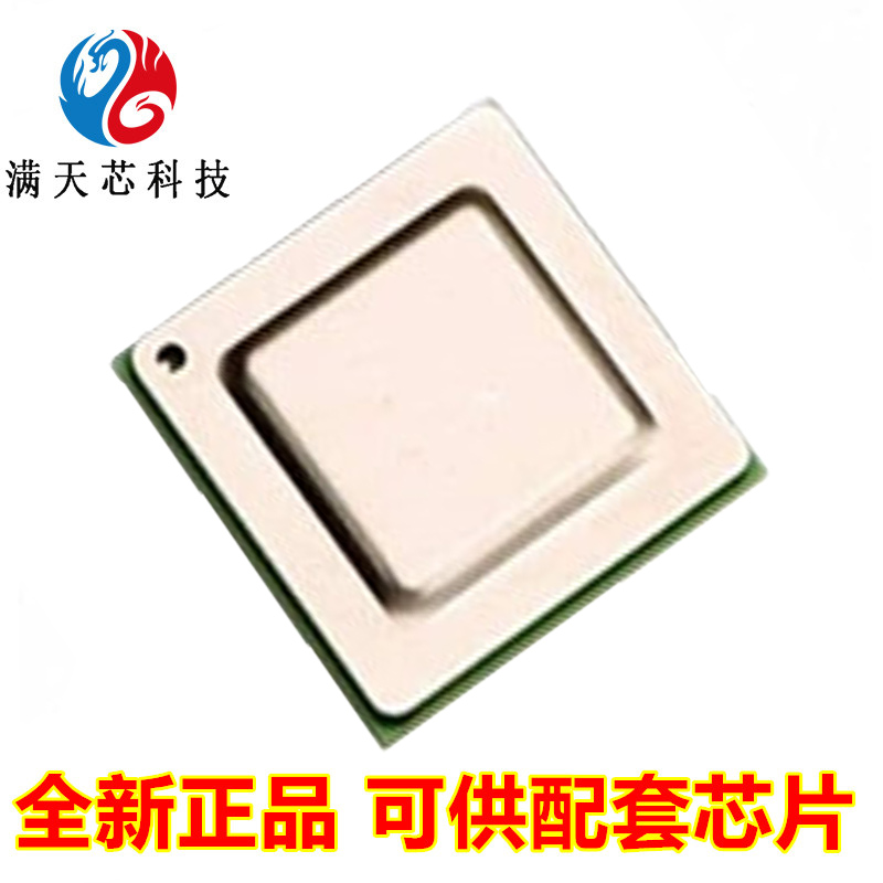 PEX8664-AA50RBCG全系列芯片