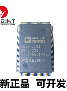 ADSP-2181BSTZ-133#ADSP-2183KST-133#BSZ-133#KST-160#KST-133