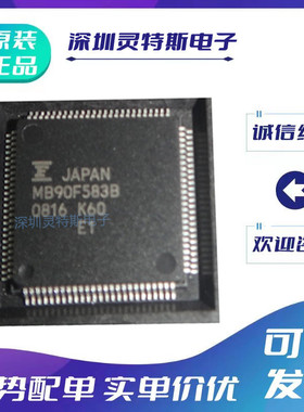 MB90F045\MB90F\055\058\476\482\804\831\882\487\488\489\583\B