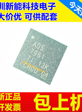 ADS7953\ADS7956\ADS7957\7960\7961\SBRHBR\SBRHBT\SRHBR\SRHBT