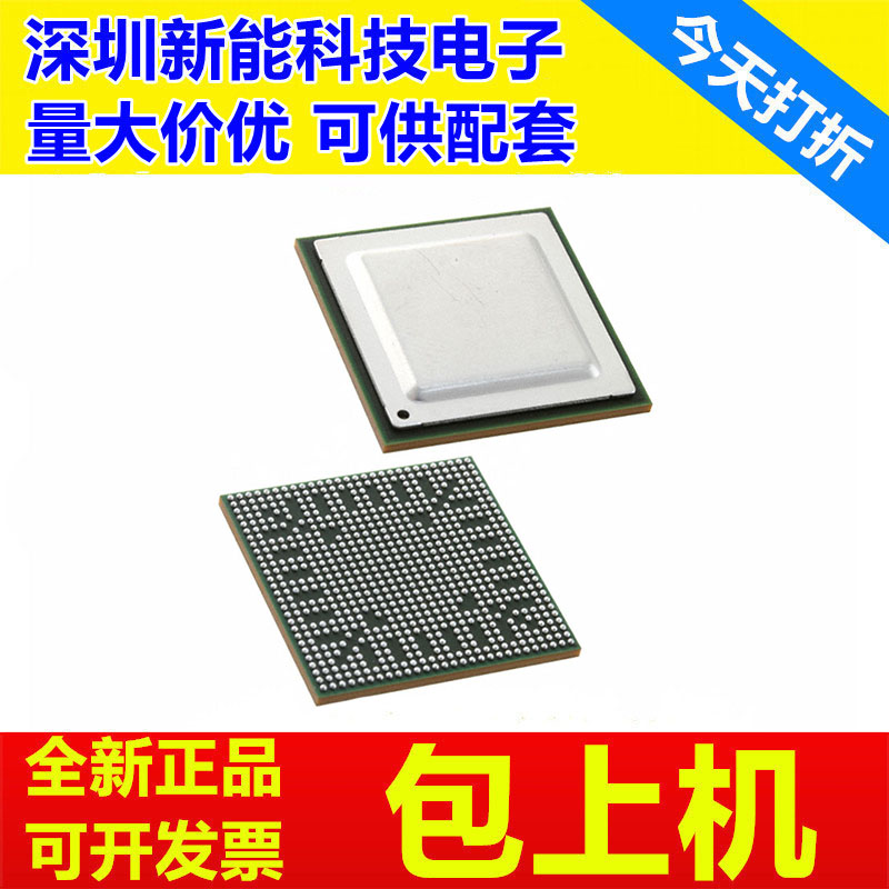 TMS320DM\648CUT\8127BCYE3\8127