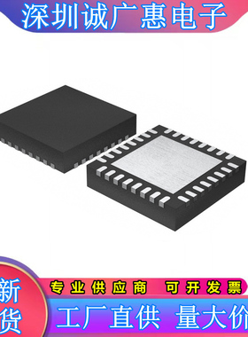 ADS1191\1192\1261\1285\1291\IRSMR\IRSMT\IRHBR\BIRHBR\BIRHBT