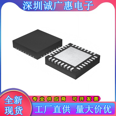 ADS1191\1192\1261\1285\1291\IRSMR\IRSMT\IRHBR\BIRHBR\BIRHBT