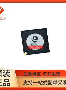 HI3520/HI3531 HI3535 HI3536 HI3516 RBCV ARBCV DRBCV RFCV 100