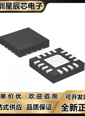 ADS8883IDRCR\ADS8885IDRCT\ADS8887IDRCR\ADS8885IDRCR\IDRCT