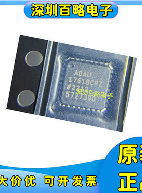 ADAU1361/1381/1382/1461/1761/1781/1961/7118/BCPZ/WBCPZ/ACPZ