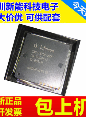 SAB-C161CS\SAB-C167CR\SAB-C167SR\LF\LFCA\LM\16RM\LMGA\LMHA