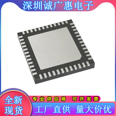 全新芯片ADUCM362BCPZ128