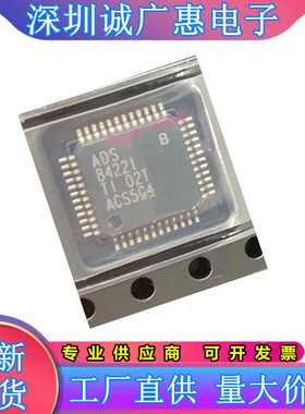 ADS8406\ADS8411\ADS8412\ADS8422\IPFBT\IBPFBR\IBPFBT\IBPFB