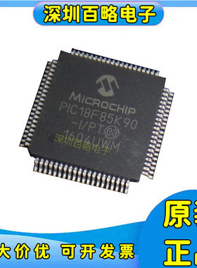 PIC18F8722-/8723/83J11/83J90/84J11/84J90/85K22/18F85K90-I/PT