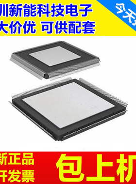 DSPB56364FU100芯片