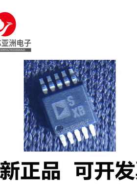 ADG5423/621/622/623/704/736/804/836/884/901/BRMZ/YRMZ/LBRMZ