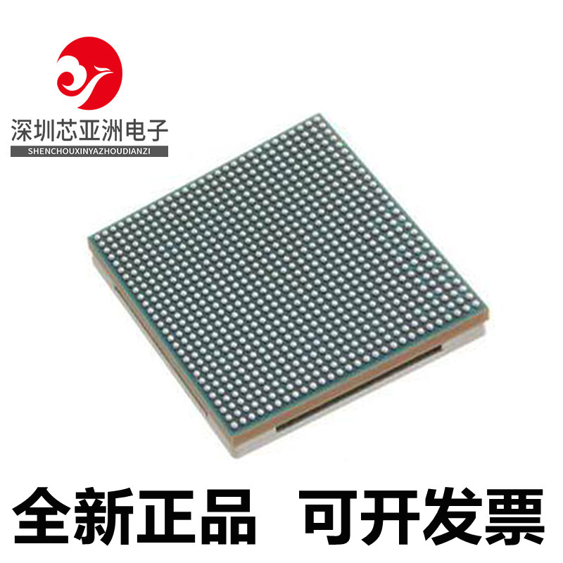 XCKU085-2FLVB1760I芯片