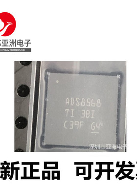 ADS6444#6445#8528#8548#8568#IRGCT#IRGCR#MRGCTEP#SRGCR#SRGCT