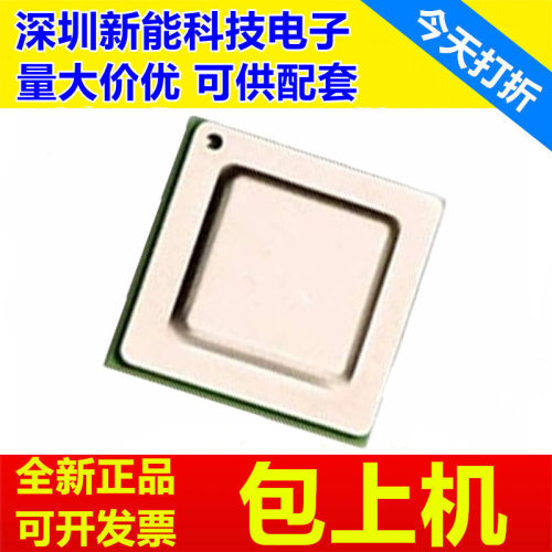 PEX9765-B080BCG全系列