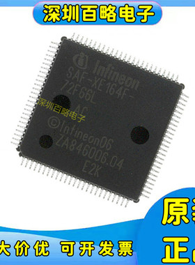 SAF-XE164F-96F66L/XE164FM/XE164HM/XE164H/96F80L/72F80L F66L/