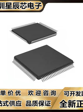 ADS5400\7869\5411\5423\5424\5433\IPZP\IPZT\IPZTR\IPGP\IPJY