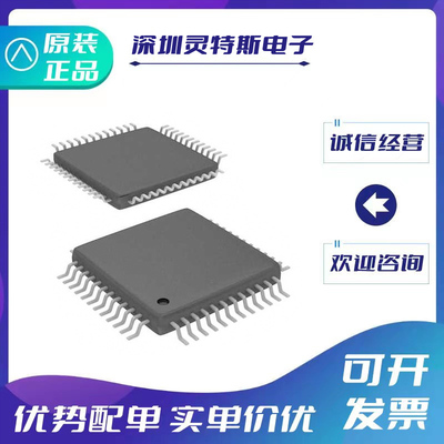 ADW80003YSTZ全新芯片