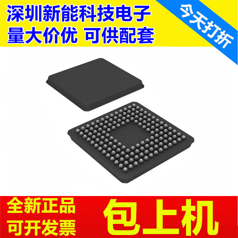 LC4064ZC-5M56C\LC4032ZE-5MN64I\LC4064ZE-7UMN64C\4MN144C\I