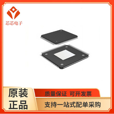 10M16SAE144I7G/10M16SAE144C8G 10M25SCE144I7G  10M25SCE144C8G