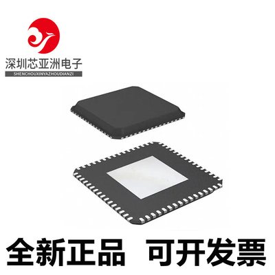 MSP430F169IRTDR全新芯片