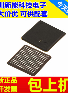 TMS320VC\5420\5501\5441\5470\5471\GGU200\ZZZ300\GGU\GHK芯片