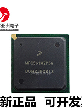MPC561MZP56\MPC562MZP66\MPC566AZP56\CVR40\CZP40\MVR56\CVR56