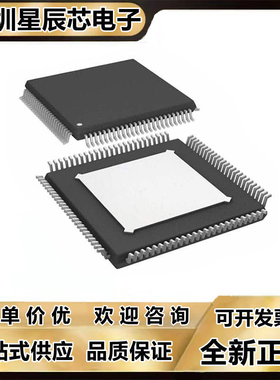 AD9288BSTZ-100\AD9272BSVZ-40\AD1812JS\AD1819BJSTZ\AD1819BJST