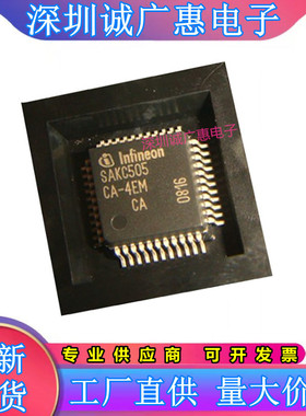 SAK-C504 SAK-C505CA\SAK-C161CS\2E24M\2EM\4EM\32RF\16FFES\LF\