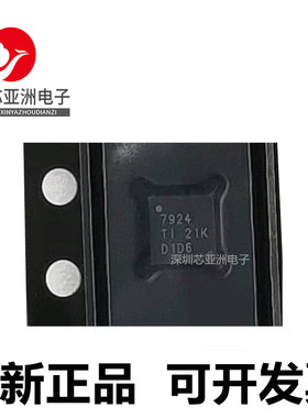 ADS7924#ADS7945#7946#7947#7948#7949#IRTER#IRTET#SRTER#SRTET