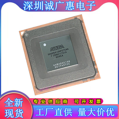5AGXBA1D4F27C5N\3D4F27\D4F31\5D4F27\5D4F31\7D4F27\7D4F31\I5