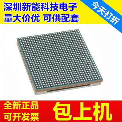 XCKU035-1SFVA784C芯片
