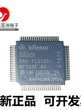 SAK-TC212L#212S#222L#222S#8F133F#8F133SC#16F133N#12F133F