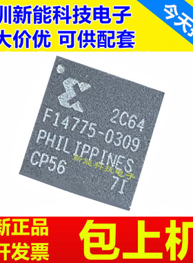 XC2C32-6CP56I\XC2C32A-4CPG56C\XC2C64A-7CP56I\5CPG56C