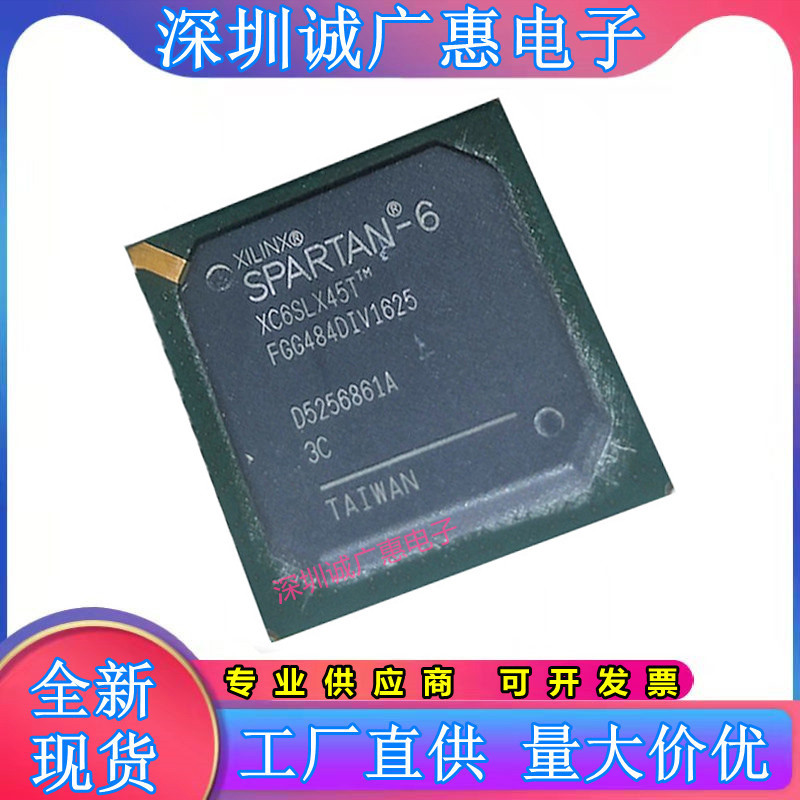 XC6SLX45T-3FGG484C芯片