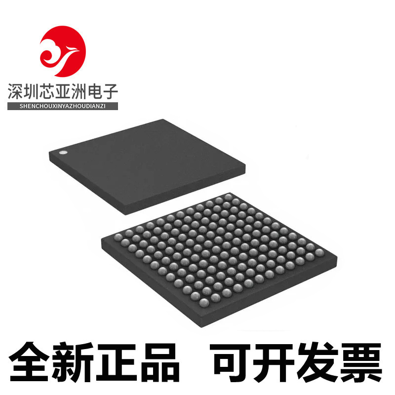 LCMXO2-2000HC-4BG256C/2000ZE-1BG256I/7000HC-5BG256I/6BG256C