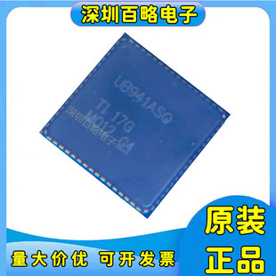 941 WRTDRQ1 WRTDTQ1 DS90UB662 ASRTDRQ1芯片 962 ASRTDTQ1 960