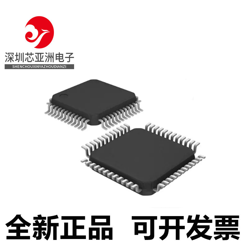 LC4032V-75TN48C全新芯片