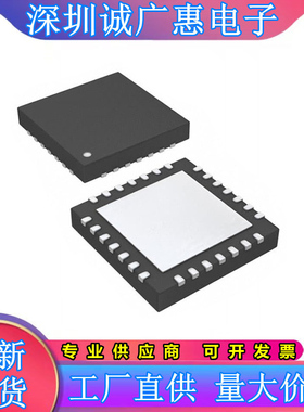 ADS1293\8370\8372\8380\8382\CISQX\E\NOPB\IRHPT\IBRHPR\IBRHPT